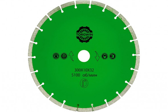 Диск алмазный сегмент 300*10*32 TORGWIN