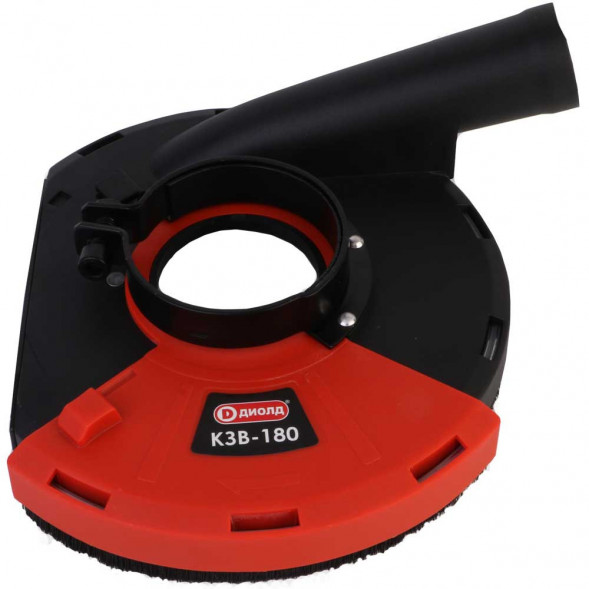 Кожух защитный вытяжной 180 мм КЗВ-180 &quot;ДИОЛД&quot;