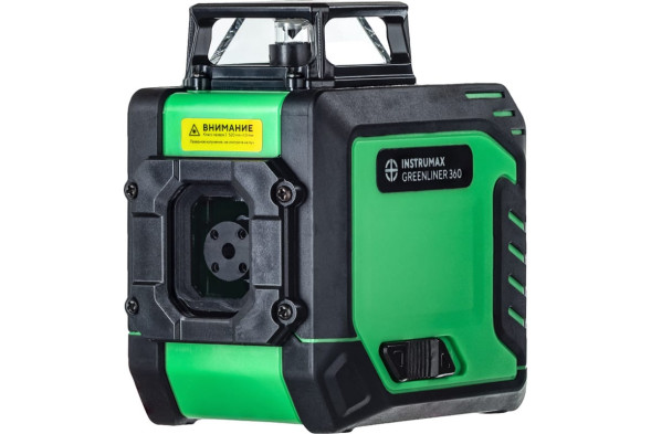 Лазерный уровень INSTRUMAX GREENLINER 360
