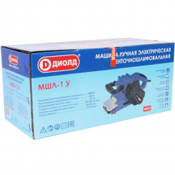 Машина ручная электрическая ленточношлифовальная 1000 Вт (МШЛ-1У) &quot;ДИОЛД&quot;