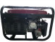 Бензиновый гибридный генератор (газ-бензин) GRS3800GR	 GRUWATT