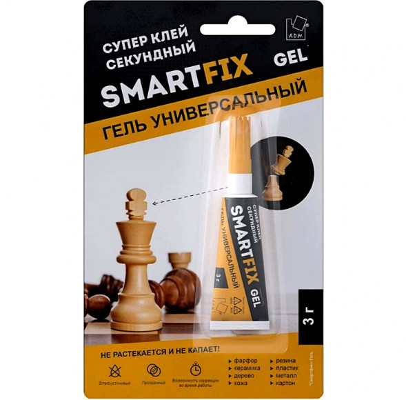 Супер-клей гель SmartFix GEL, 3гр, индивидуальный блистер, 1 шт, A.D.M./100