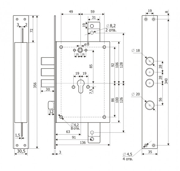 Замок врезной 22.12Т  Гардиан