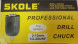 Патрон для дрели  13мм 1/2 быстрозаж SKOLE