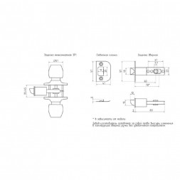 Защелка м/к (ключ/фикс.) (зол.) ТТ12-01-Э  "Нора-М"