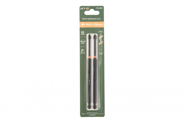793282 Бита ударная 1/4, PH2х150 мм, (комплект 2 шт)