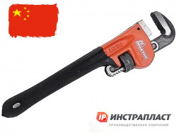 Ключ трубный стиллсона, изол.ручка "Практик" 450мм