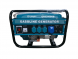 Бензиновый гибридный генератор (газ-бензин)GRS3000GB/GR GRUWATT