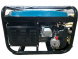 Бензиновый гибридный генератор (газ-бензин)GRS3000GB/GR GRUWATT