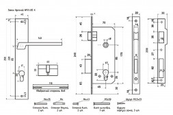 Замок врез. N111-85 К  (хром)  &quot;Нора-М&quot;