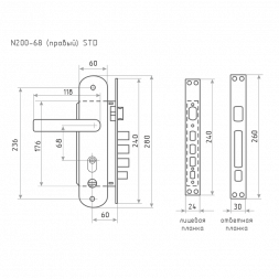 Замок врез. N200-68 ECO П (мат.хром-черн.никель)  &quot;Нора-М&quot;
