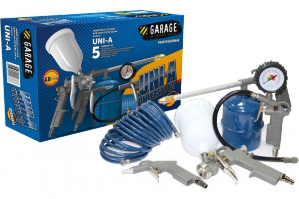 Набор окрасочного инструмента UNIVERSAL UNI-A Garage краскопульт