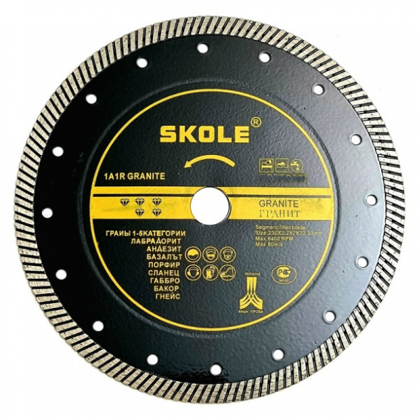 Диск алмазный турбо усиленный 180 SKOLE