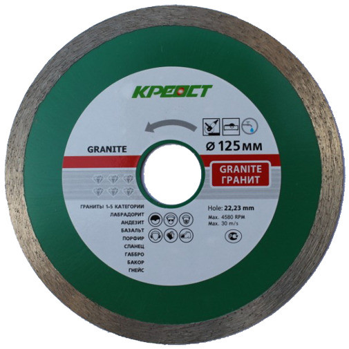 Диск алмазный 230*1,5*22,23 плитка (тонкий) "Креост"