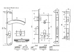 Замок врез. N96-85 К (золото) (40мм) Нора-М