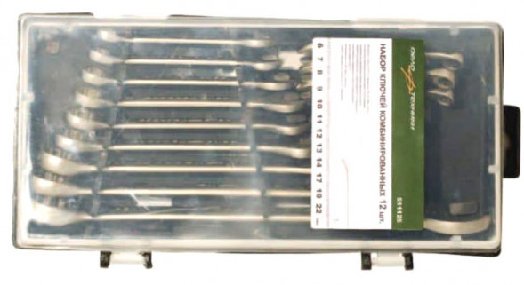 511125 Набор ключей комбинированных -12шт.(6-14,17,19,22) в пластик.короб.