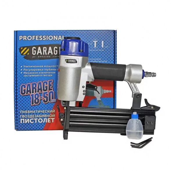 Пневмозабивной пистолет Garage 18-50 Plus