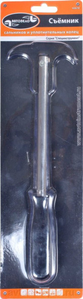 40678 Крюк для демонтажа сальников и уплотнителей АвтоДело