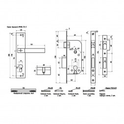 Замок врез. N109-70 Л (черный) НОРА-М