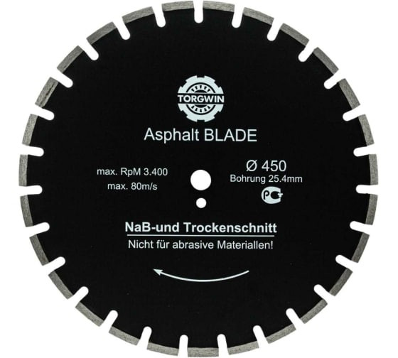 Диск алмазный &quot;асфальт&quot; 400*10*25,4 TORGWIN