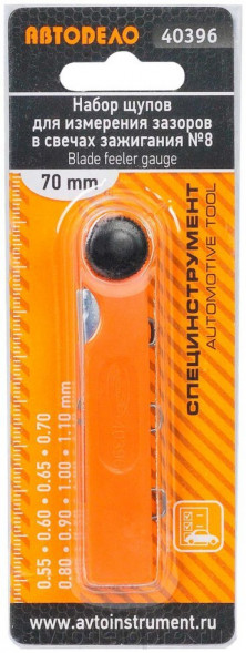 40396 Набор щупов №8 зазоров свечей (0,55-1,1ммм) АвтоДело
