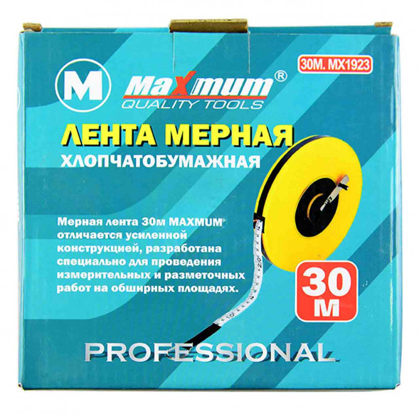 Рулетка MAXMUM ХБ 50м