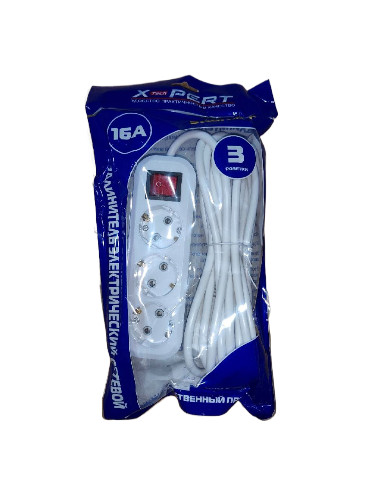 Удлинитель 5м (3-гнезда, с  выключателем)X-pert