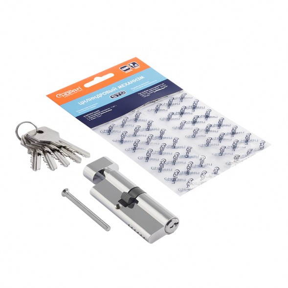 Цилиндр.мех-м ЕСО-STD Z ЛВ-70 (хром) (40-30в)