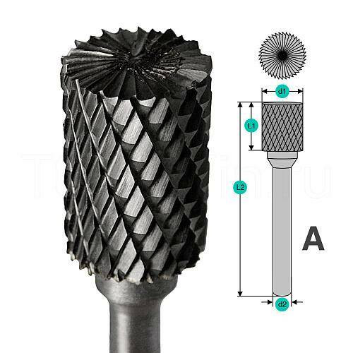 Борфреза твердосплавная АХ1225М08