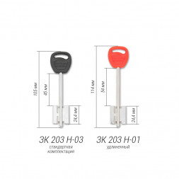 Замок врезной 25.14 ДТ Максимум прав.(5кл+1монт+4нак) Гардиан