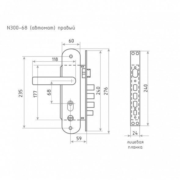 Замок врезной 300-68мм АВТОМАТ П (мат.никель/черн.никель)  &quot;Нора-М&quot;