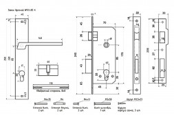 Замок врез. N111-85 К (ст.бронза)