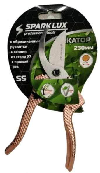 Секатор &quot;SPARKLUX&quot; S5, 230мм