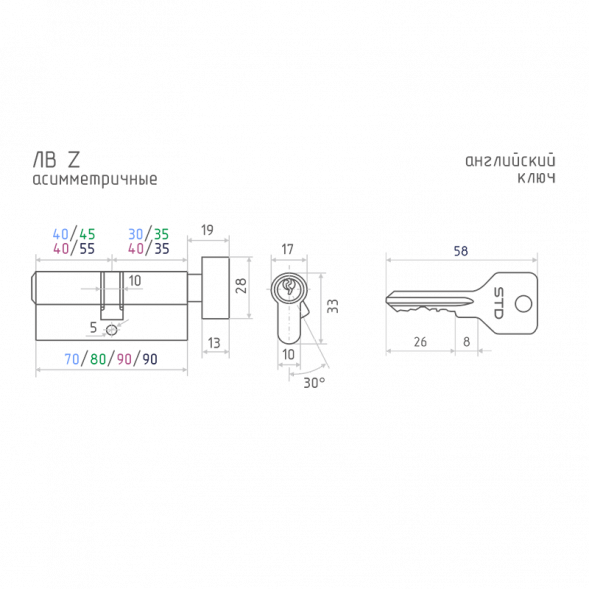 Цилиндр.мех-м ЕСО-STD Z ЛВ-80 (золото) (45-35в) &quot;Нора-М&quot;