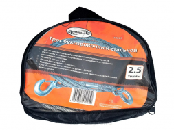 44035 Трос буксир-ый стальной 2 крюка 3,5т(8мм/5м) АвтоДело