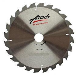 Диск Атака 190*48*16 тонкий +