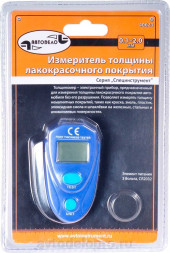 40623 Тестер толщины лакокрасочного покрытия  АвтоДело