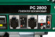 Генератор бензиновый PG 2800 2,8 кВт, 7 л.с. FAVOURITE