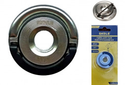 Гайка для УШМ с фиксатором SKOLE