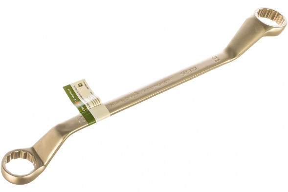 512229 Ключ накидной 19*22мм (5шт)