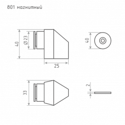 Ограничитель магнит. 801 (зол.)  &quot;Нора-М&quot;