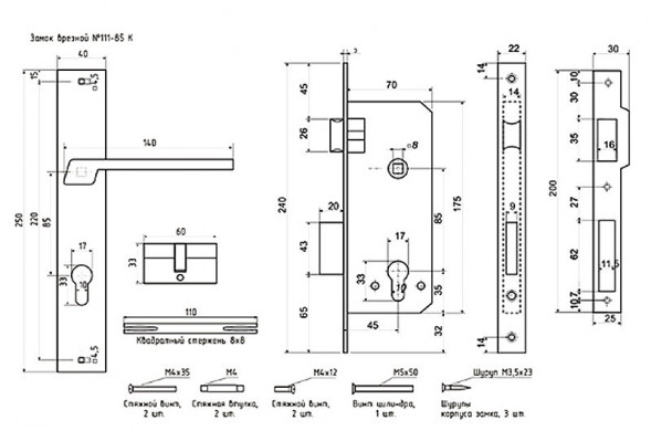Замок врез. N111-85 к  (золото)  &quot;Нора-М&quot;