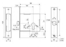 Замок-защелка врезная цилиндровая ЗЗЩЦ-3.00 Гардиан 300