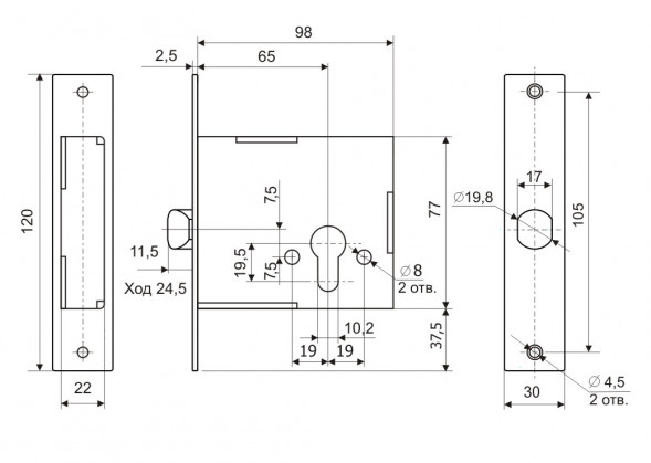 Замок-защелка врезная цилиндровая ЗЗЩЦ-3.00 Гардиан 300