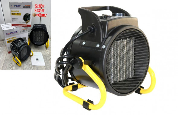 Обогреватель электрический (ПУШКА) 3000 квтХ-РERT