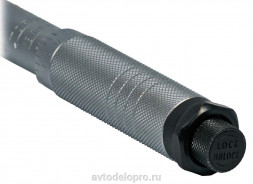 40342 Ключ динамометрич.предельный правая-левая резьба 1/4&quot; (5-25 Нм;L=275мм) АвтоДело