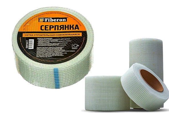 Серпянка 43мм*20м самоклеющаяся Fiberon. SMF040T/72