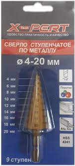 Сверло ступенчатое 4*12мм &quot;X-PERT&quot;