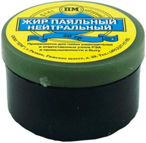 ТНП паяльный жир 20гр. (нейтральный)