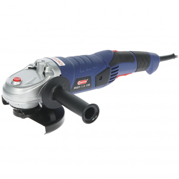 Машина шлифовальная угловая 1300 Вт, диаметр круга 150мм (МШУ-1,3-150) "ДИОЛД"